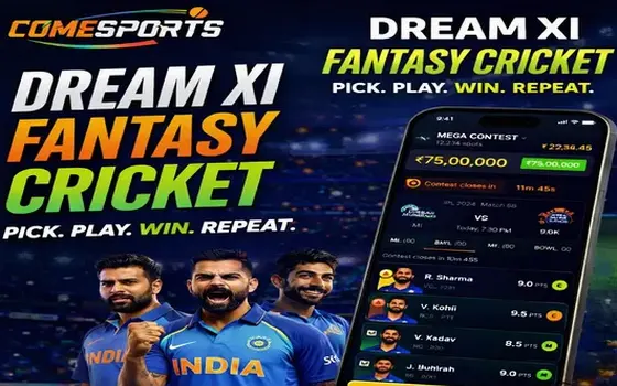 Chennai vs Mumbai on Lottery Sambad